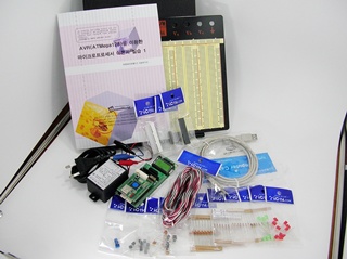 AVR-IC114-PACKAGE