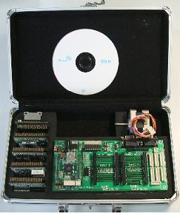 MC-AVR Package